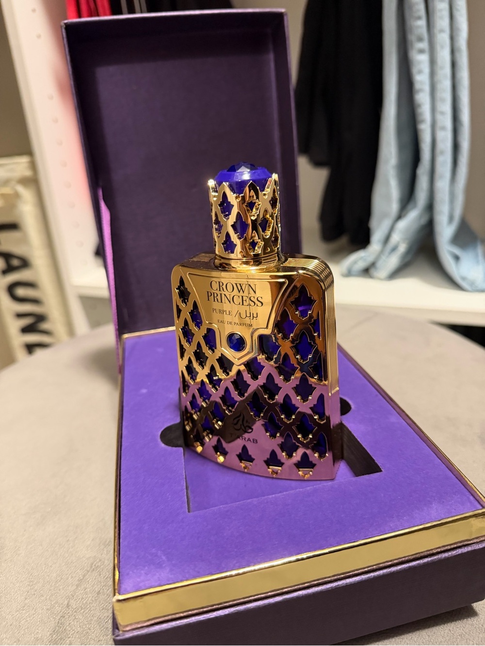 Brand New Luxury Middle Eastern Perfume